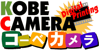 kobecameraS